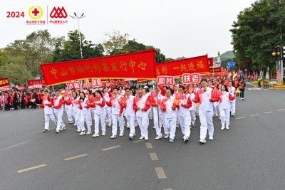 20240229_02.jpg