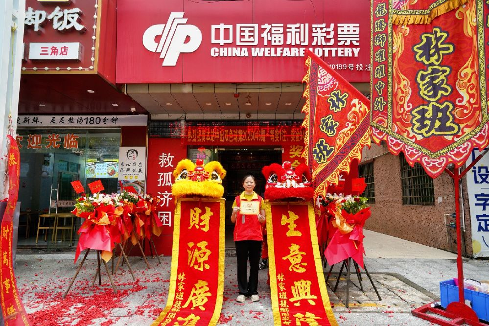 微信图片_20250429163535.jpg
