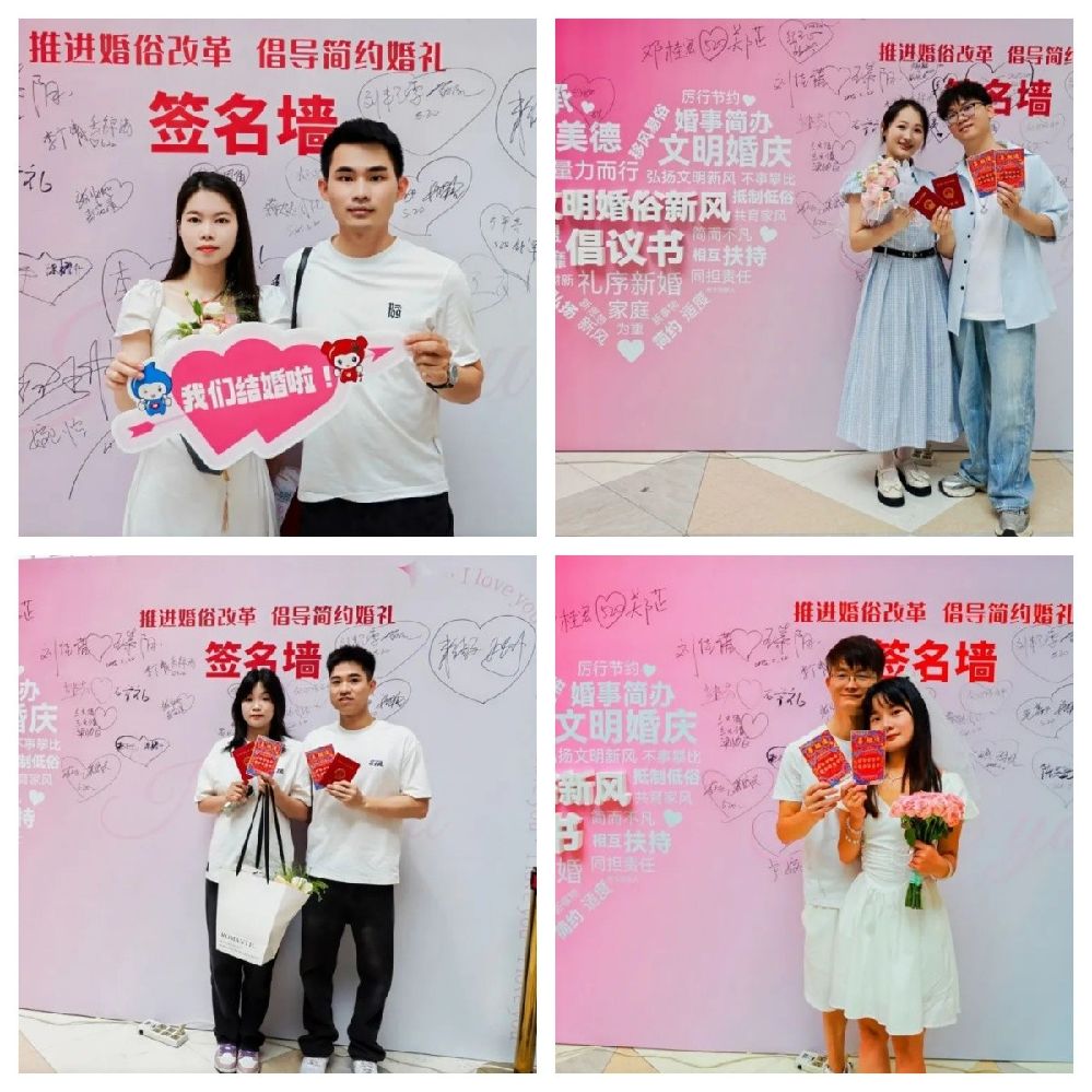 微信图片_20250521210310.jpg