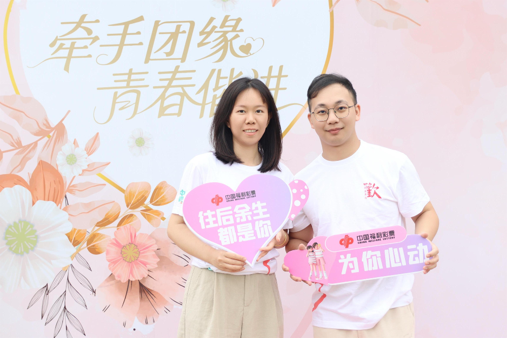 微信图片_20250526170426.png