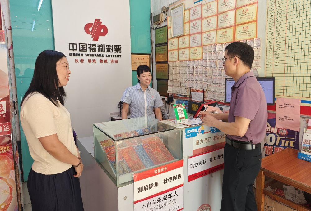 微信图片_2025-07-01_123412_292_副本.jpg