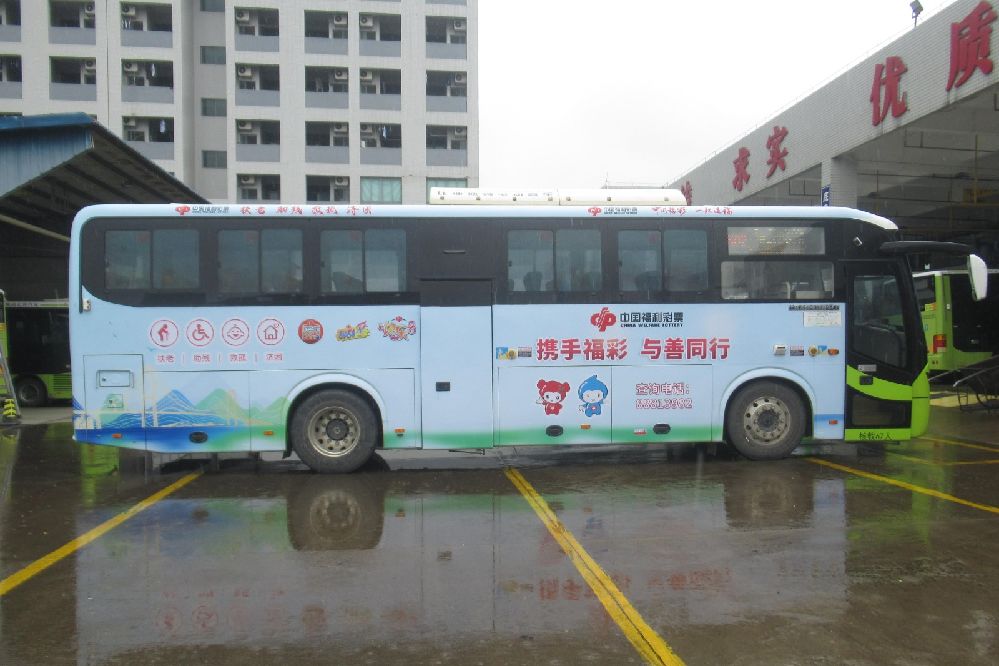 微信图片_2025-08-08_150219_822.jpg