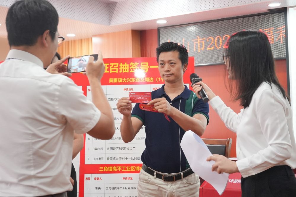 微信图片_20250919085138_321_457.jpg