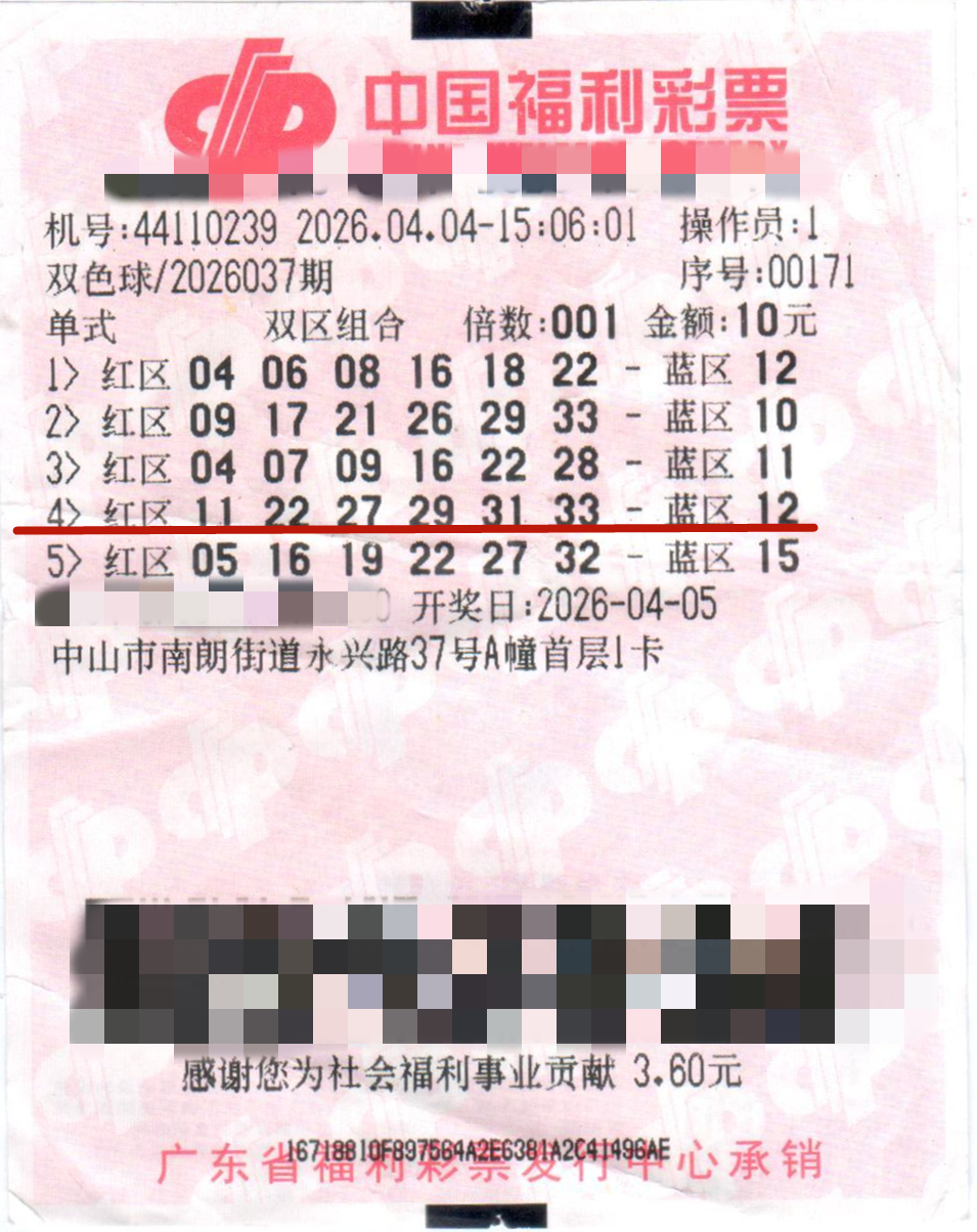 图片3.png