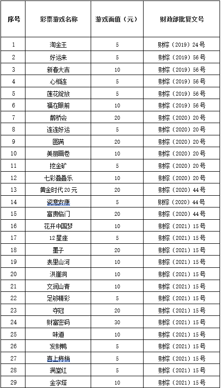 20260429_01 (1).png