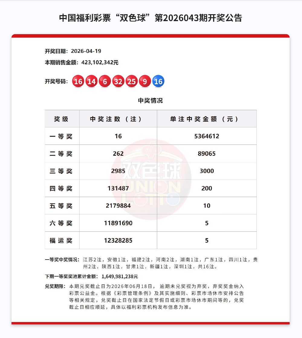 微信图片_20260430092653_748_232.jpg