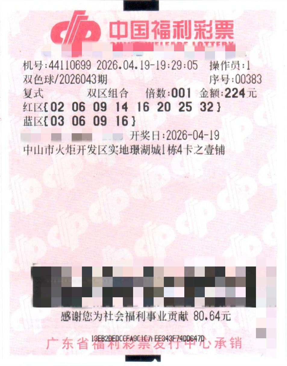 微信图片_20260430092656_749_232.jpg