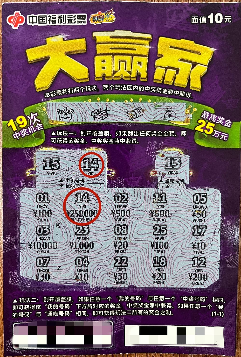 微信图片_20260509145651_782_232.jpg