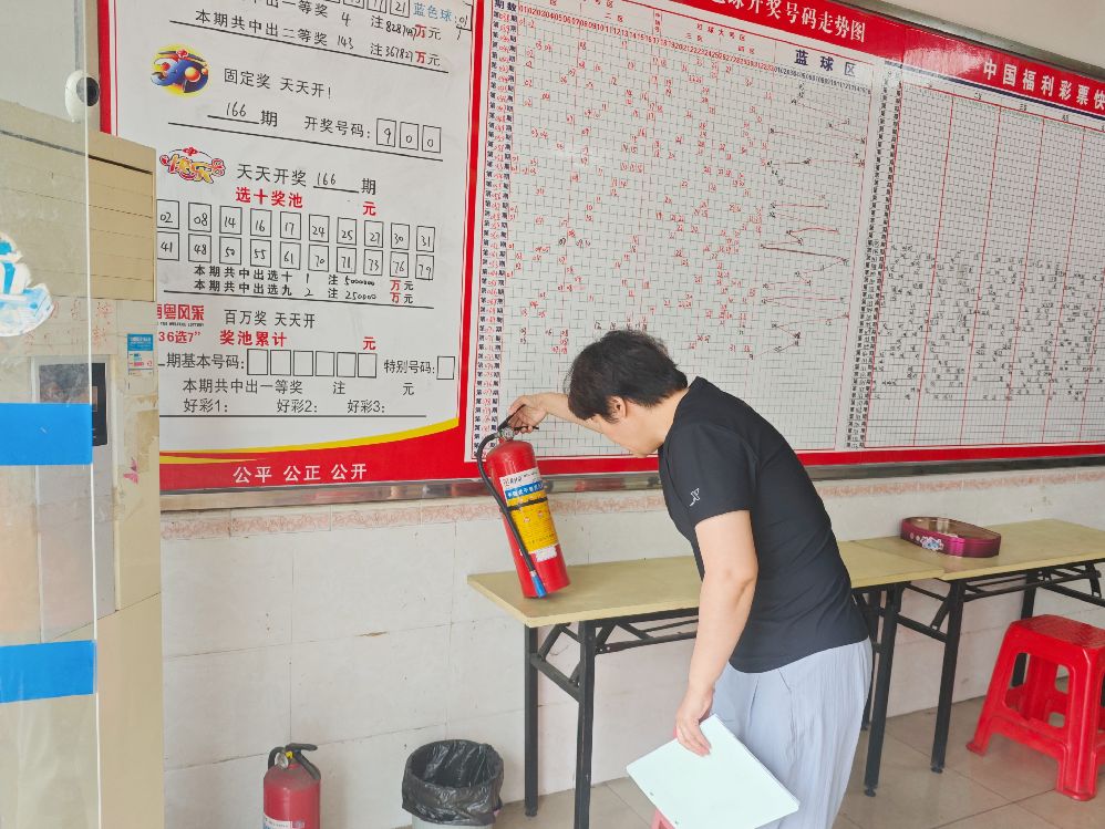 微信图片_20260713105733_16_3157.jpg