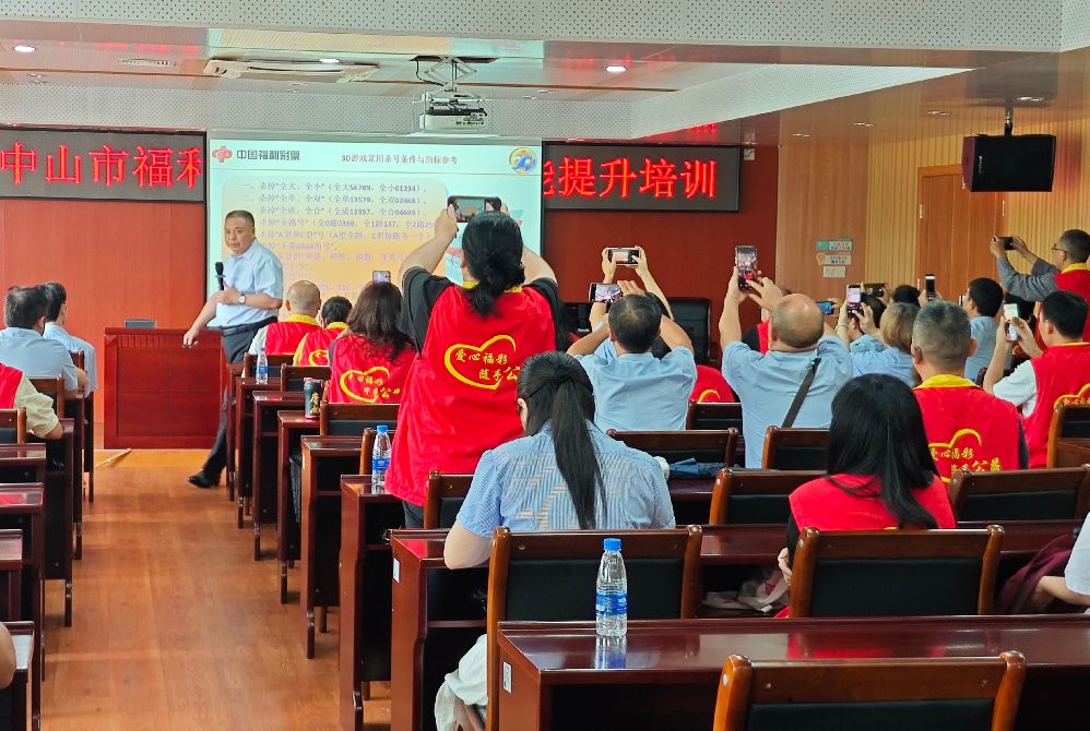 微信图片_20260731144519_39_3157_副本.jpg
