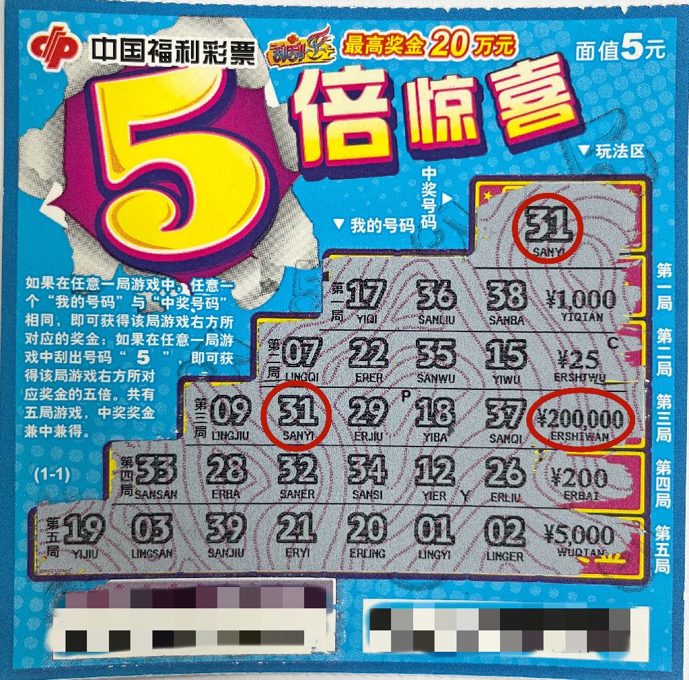 微信图片_20260825095803_68_3157.jpg