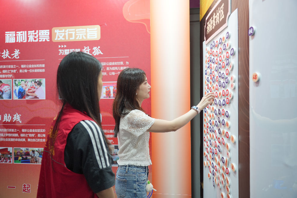 微信图片_20260904173805_34_185.jpg
