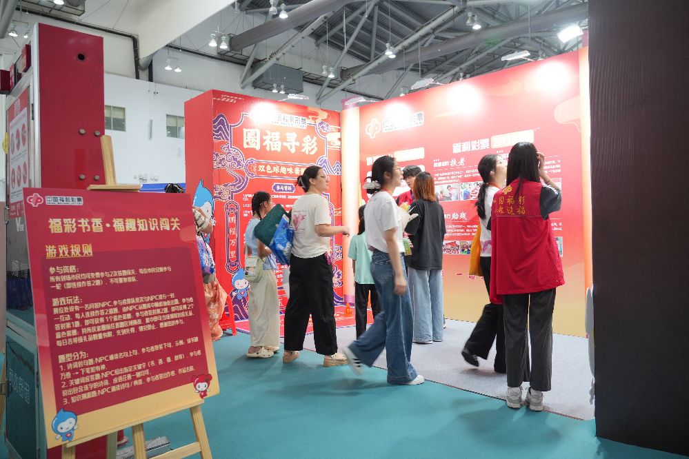 微信图片_20260904173828_35_185_副本.jpg