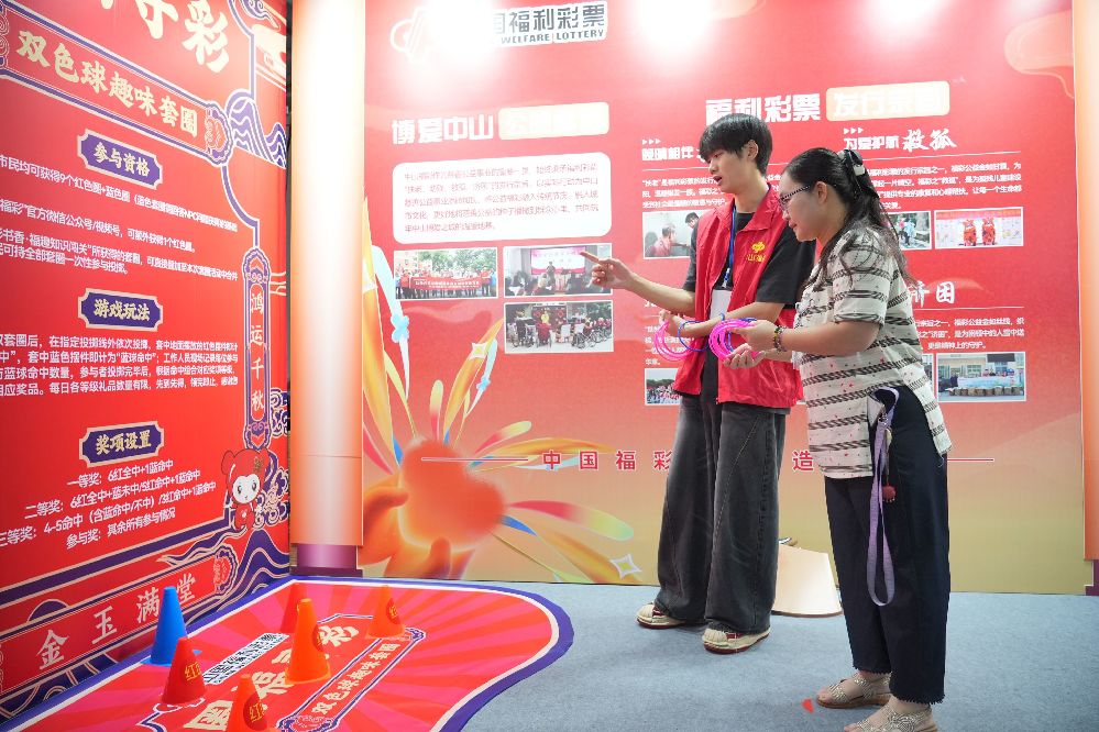 微信图片_20260904173840_36_185_副本.jpg