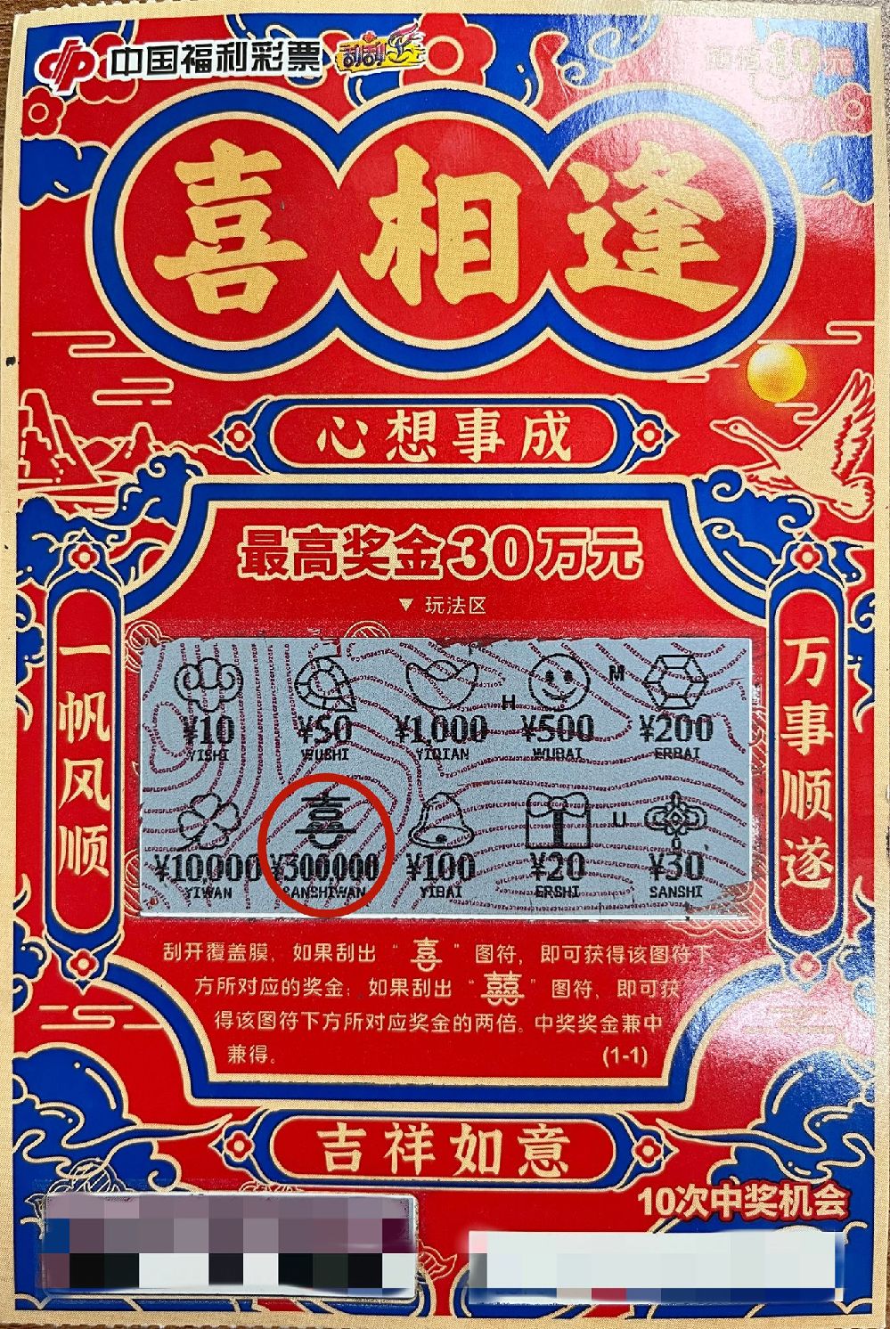 微信图片_20260908164756_47_185_副本.jpg