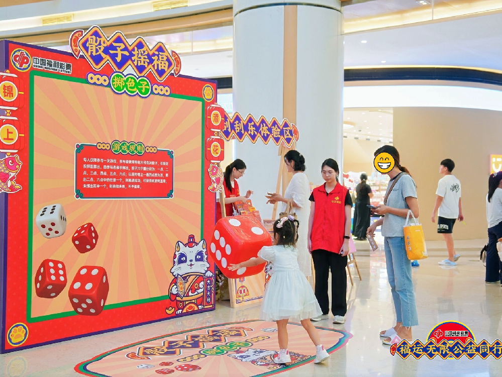 微信图片_20260922170923_81_185_副本.png