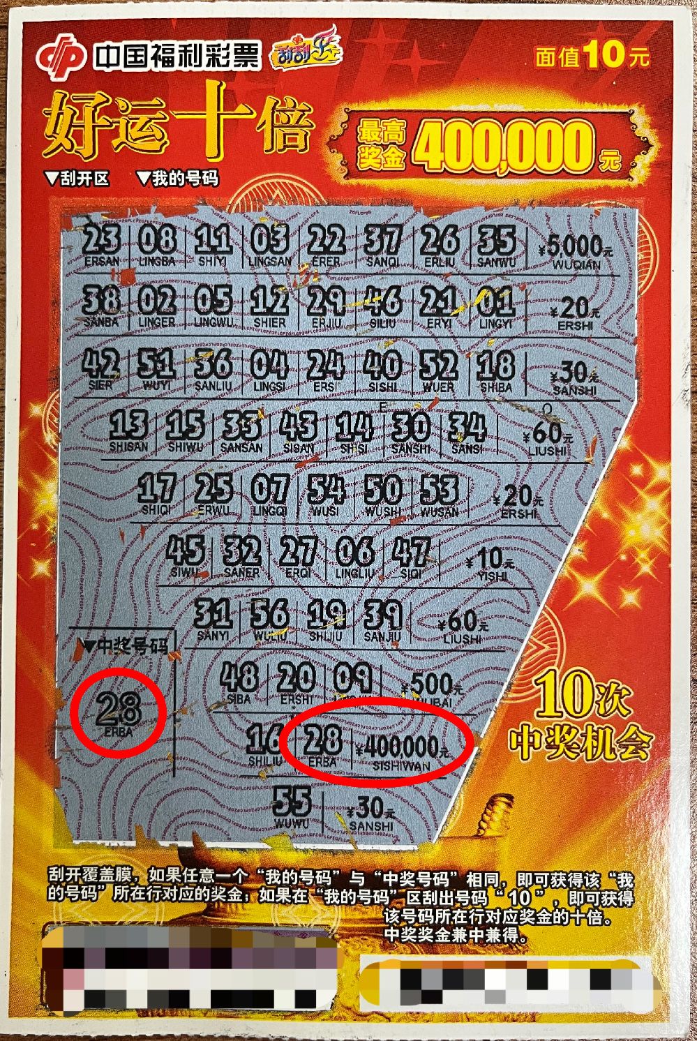微信图片_20261010155443_113_185.jpg