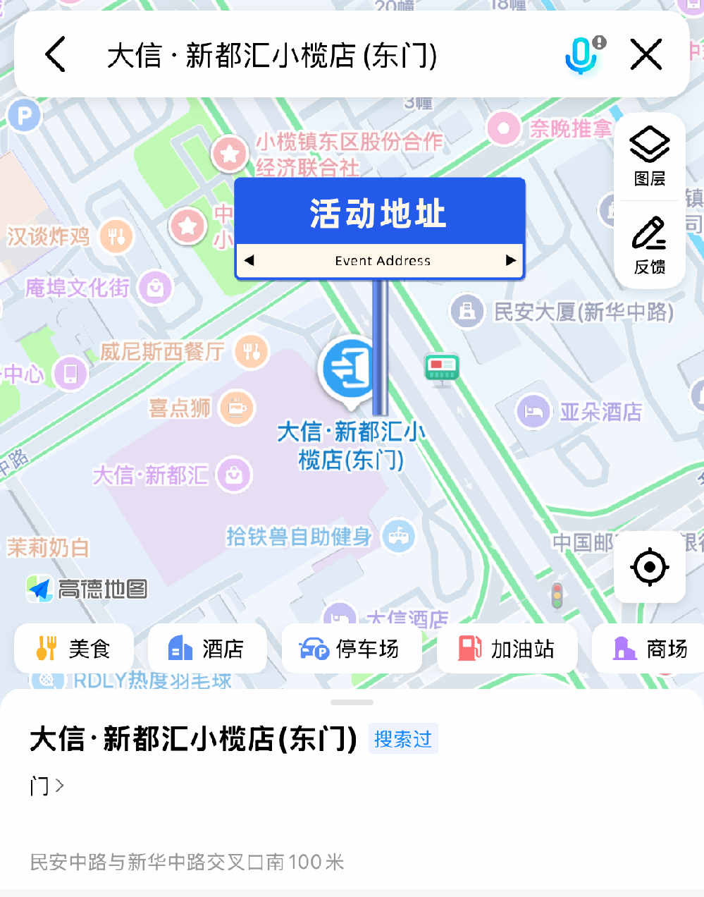 微信图片_20261022172706_89_318.png
