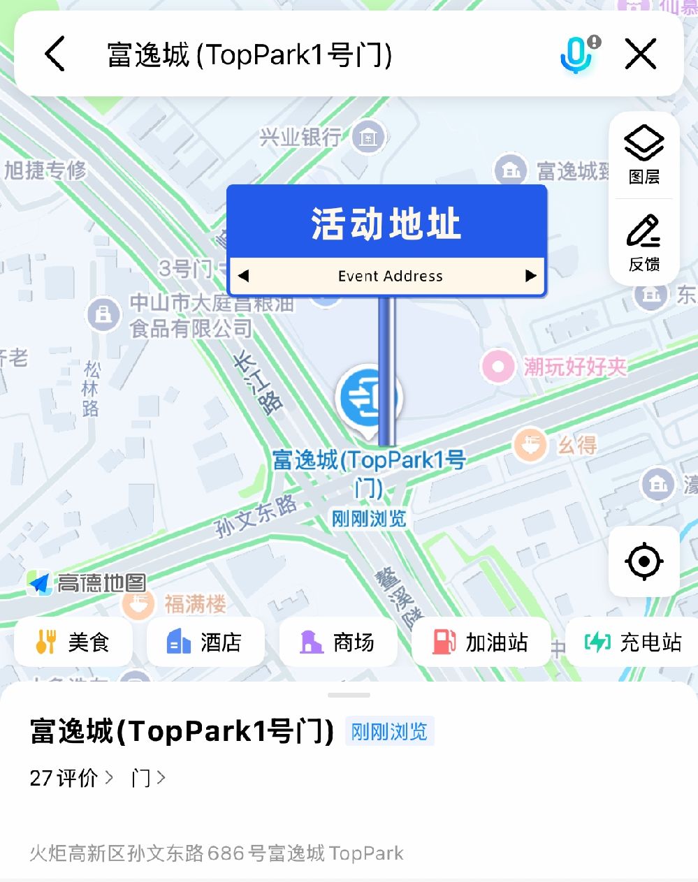 微信图片_20261029172140_143_185.jpg