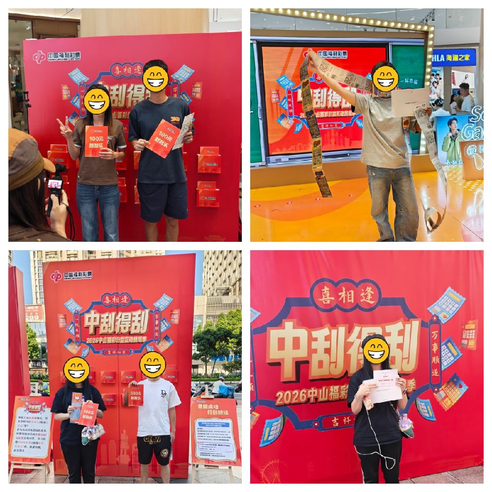 微信图片_20261029172135_142_185.jpg